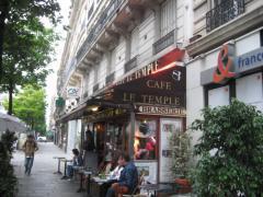 "Photo de Le temple"