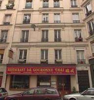 "Photo de Nouvelle Couronne Thai"