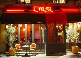 "Photo de L Felfel"