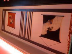 "Photo de Kyoto, Montrouge"