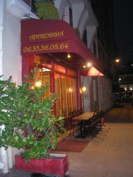 "Photo de Aphrodisia"