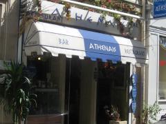 "Photo de Athenais"