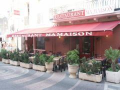"Photo de Ma Maison, Sorède"
