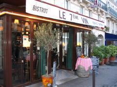 "Photo de Le Septième Vin"